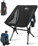 WISIMMALL Portable Camping Chair, Quick Setup Folding Chair, 4 Lbs Lawn Chair with Cup Holder and Storage Bag, Lightweight Camping Chair for Easy Carry to Hiking, Camping, Sport, Travel, Beach