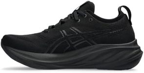 ASICS Men's GEL-NIMBUS 26 Running S