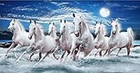 HOLYDAY Seven Horses Running Blue Light Vastu Good Luck Bringer 12x18 inch Poster Rolled Poster