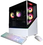 CyberPowerPC Gamer Xtreme Gaming PC