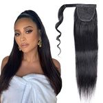 Brazilian Virgin Straight Human Hair Ponytail 100% Unprocessed Straight Human Hair Magic Paste Ponytail natural color (16Inch, straight ponytail)