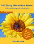 100 Easy Ukrainian Texts: with voca