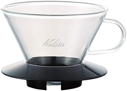 Kalita Wave Pour Over Coffee Dripper, Size 185​, Makes 16-26oz, Single Cup Maker, Heat-Resistant Glass, Patented & Portable,black