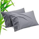 Pillow Cases Standard Size 2 Pack, 