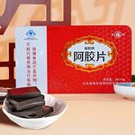 FU PAI E JIAO Official Flagship Store Total 120g for 20 Pieces Individually Aacuum-packed Ejiao Slice for Easy Portability, Delicious Vitality Healthy Drinks China Nutritional Supplements, N.W(4.23oz)