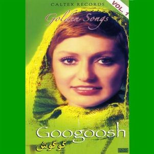 Golden Songs of Googoosh, Volume 1 "4 CD Pack" [Box Set]