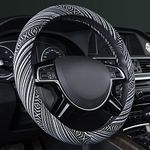 CAR PASS Flax Cloth Pretty Ethnic Style Universal Fit Steering Wheel Cover, Fit for Suvs,Sedans,Cars,Trucks (Black and white)