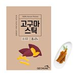 Korean Sweet Potato Stick Healthy Snack for Kids & Adults, 100% Natural, No added anything, 20 Pack (20g x 20)