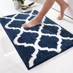 Pottery Barn Bath Mat