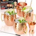 Benicci Moscow Mule Copper Mugs - S