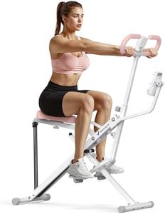 MERACH Upgraded Squat Machine for Women, Smart Row and Deep Squat Trainer with Tablet Stand, Adjustable Resistance & 350LB Weight Capacity, Foldable Home Exercise Equipment, Connect MERACH APP, Pink