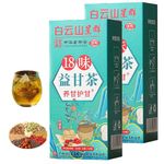 Nourishing Liver Tea, 18 Flavors Liver Care Tea, Daily Liver Nourishing Tea with 18 Different Herbs for Liver Protection (2 Boxes 60 Bags)