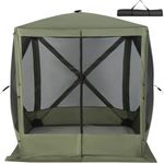 TANGZON 2.3 x 2.3m/3.5 x 3m Pop Up Canopy Tent, Camping Sunshade Shelter Gazebo with 4/6-Sided Walls, Carrying Bag, UV 50+ Heavy-duty Marquee Tent Canopy for Garden Patio (Green, 225 x 225 x 205 cm)