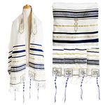 New Covenant Prayer Shawl, English/Hebrew & Bag 72 X 22 (Israel) Holy Land