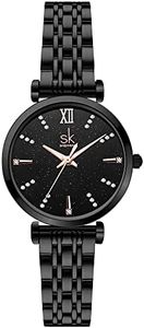 SHENGKE SK