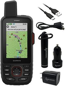 Wearable4U - Garmin GPSMAP 67i Rugged GPS Hiking Premium Handheld, 3in Display with Power Pack Bundle