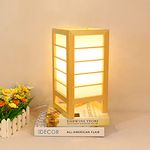 LANMOU LED Table Lamp Wooden Bedside Lamp E27 Minimalist Square Nightstand Lamp with Paper Shade, Night Light Japanese Style Solid Wood Floor Lamp for Bedroom, Living Room, Hallway, 30CM,White Light