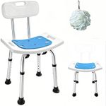 LEACHOI Shower Chair with Back Removable - 2 in 1 Nonslip Shower Stool for Inside Shower, Adjustable Shower Seat for Seniors, Elderly, Handicap, Disabled 300LBS