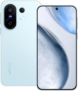VIVO X200 