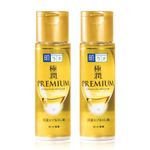 Gokujun (Set Of 2) Hada Labo Premium Hyaluronic Acid Lotion 170Ml