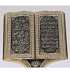 Quran Open Book with Ayatul Kursi a