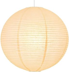 23.6" White Round Paper Lanterns, Large Hanging Paper Lamp Shade, Chinese/Japanese Paper Lantern Pendant Light for Party Decoration, Wedding, Home Decor Ceiling Lampshade(1 Pack)