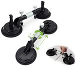 HIGHTOP 2PCS 6Inch Adjustable Stone Seam Setter Suction Cup Suckers Clamps Lifter for Granite Ceramic Tile Marble Glass Joining and Leveling and Aligning Tiles Countertop Installation Tool