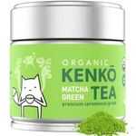 KENKO Matcha Green Tea Powder USDA Organic Highest Ceremonial Grade Authentic...
