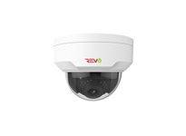 Revo Black And White Security Cameras