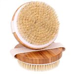 H&S 2pcs Body Brush Dry Skin Bath Shower Brush Back Scrubber Natural Bristles Exfoliating Cellulite Brush Bamboo Wood