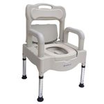 DIALDRCARE Bedside Commode Toilet Potty Chair Height Adjustable Adult Shower Chair for Seniors, Portable Toilets for Home Use, Suitable for People with Disabilities The Elderly(Off White)