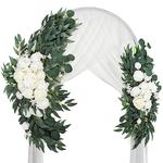 Noamus 2 Pack Wedding Arch Flowers, Artificial Floral Swag Arrangement with Greenery Leaves Kit, 30 Inch Rustic White Rose Decor for Reception, Backdrop, Table, Lintel, Welcome Sign Decorations