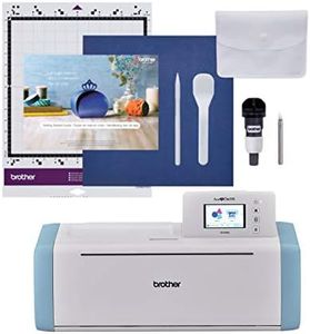 Brother ScanNCut SDX85S Electronic DIY Cutting Machine with Scanner, Make Vinyl Wall Art, Appliques, Homemade Cards and More with 251 Included Patterns Sky Blue