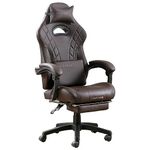 SEGEDOM Gaming Chair with Footrest and Massage Lumbar Support, Ergonomic Computer Gamer Chair, Office Video Game Chairs with Adjustable Height and Backrest (Coffee)