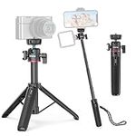 54cm/21.6in Mini Tripod for Camera, ULANZI MT-73 Extendable Small Phone Tripod 360° Rotation, Smartphone Tripod Desktop, Travel Vlog Tripod for Video Recording, Selfie, FaceTime (Max bearing 2kg)