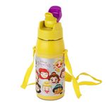 Cello Puro Steel X Hydra Star Water Bottle | Leak Proof & Refrigerator Safe | Keeps Content Cold for Long Hours | Best Usage for Office/School/College/Home/Fridge | 400ml, Yellow