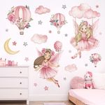 wondever Pink Fairy on Swing Wall S