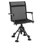 Tangkula Hunting Chair, 360 Degree Silent Swivel Blind Chair with 4 Adjustable Legs, Foot Pads & Armrests, Portable Folding Hunting Chairs for Blinds, Fishing, Camping