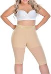 M&D 0323 Women's Butt Lifter Slimmer Shorts | Fajas Levanta Cola Beige