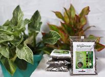 12 in One Orgamixer, Organic Mixed Fertilizer. Made with Vermicompost, Cow Dung, Bone, Horn, Stera, Leaf Mold, Kitchen Waste, Mustard Cake, Neem Cake, Perlite, Charcoal and Trichoderma viride(100 gm)