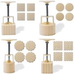 Moon Cake Making Set - 16 Patterns Total