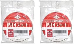 [2 Pack] I.I. Oblate Disc - Wafer Paper (Japanese edible film) w/English Instructions (400 pcs)
