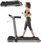 Electric Treadmill Folding Treadmill 12km/h 1-2.5PS 12 Preset Programmes LCD Screen 1-12km/h Model 2023 Manual Incline 3 Levels