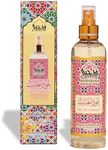 Dukhni Oud al Habayeb Arabic Room Spray 250ml Oud Fragrance Air Freshener, Attar al Faraash for Home & Prayer mats | Bed Linen, Sofa Mist, Natural Home Scent, Curtain Spray, Odour Eliminator