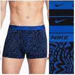 Nike Men's