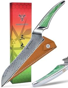 SANMUZUO 8 inch Serrated Bread Knife, Japanese VG-10 Damascus Steel Kitchen Knife, Ultra Sharp Bread Cutting Knife with Full-tang Handle in Green Resin, LA-S9 Series