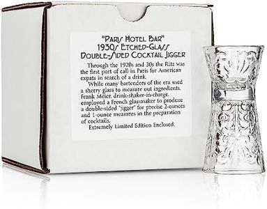 “Paris Hotel Bar” 1930s Etched-Crystal Double-Sided Cocktail Jigger (Gift Box Collection)