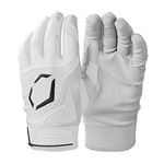 EvoShield Srz 1 Batting Glove - White, Youth Small