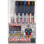 Gundam marker pouring inking pen Set of 6