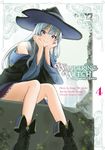 Wandering Witch 04 (Manga): The Journey of Elaina (Wandering Witch: The Journey of Elaina)